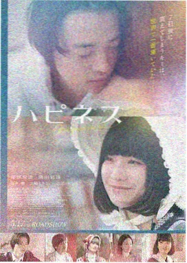V电影 阿甘正传 推荐