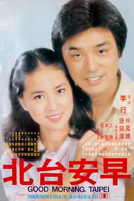 V电影 奥本海默 新片