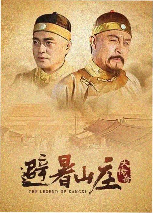 V电影 2026秋季档前瞻