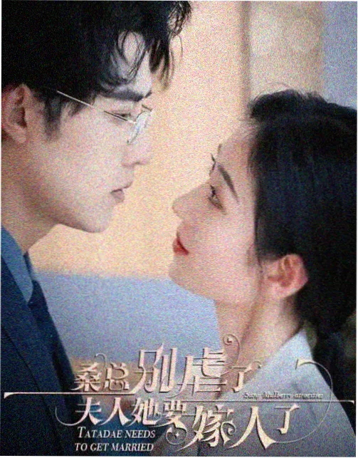 V电影 经典电影彩蛋合集